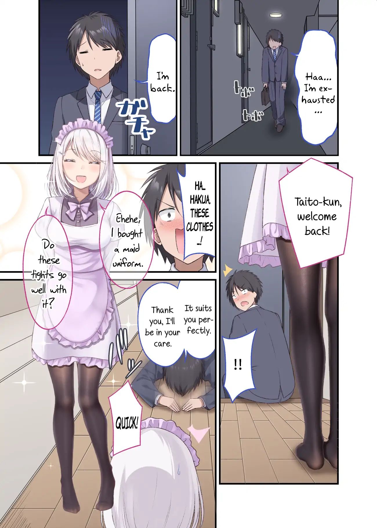 A Wife Who Heals With Tights Chapter 3 - Picture 1
