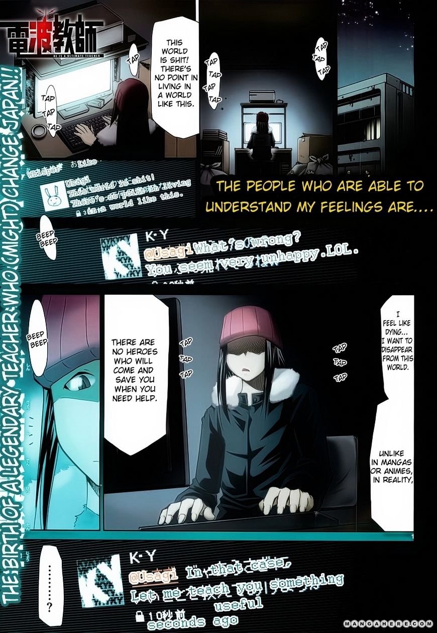 Denpa Kyoushi - Page 2