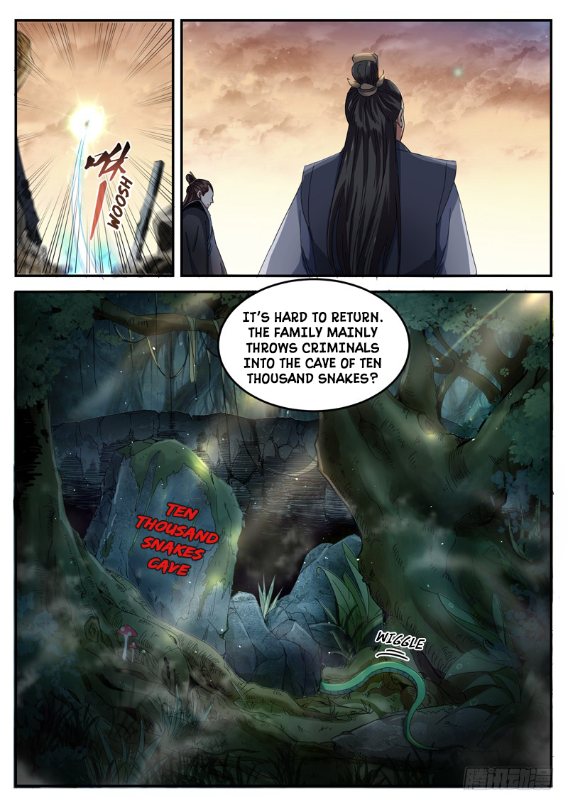 The Seal Of The Mountains And Seas - Page 2