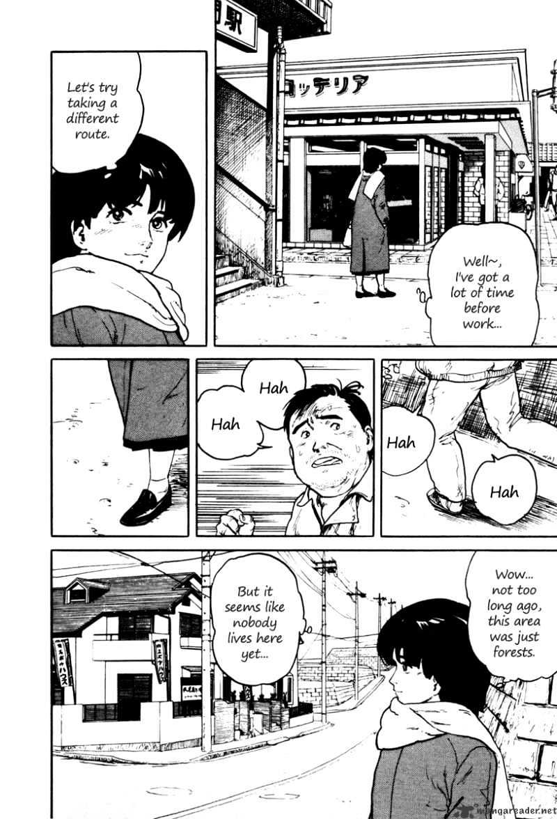 Fuuko No Iru Mise - Page 2