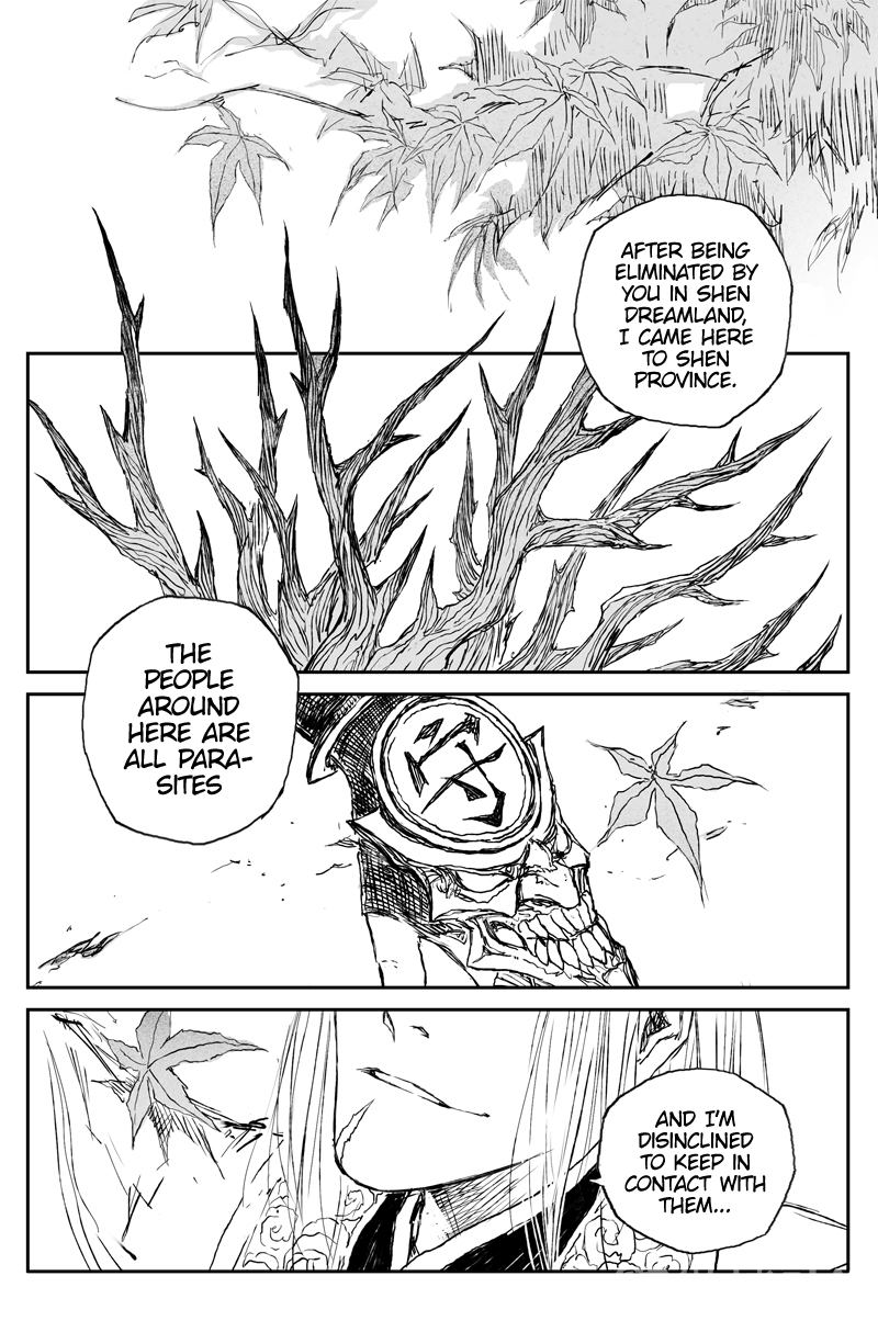 Heresy Chapter 73: Feng Hua (Wind Flower) - Picture 3