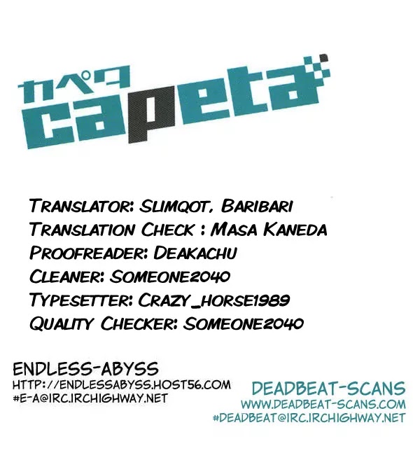 Capeta - Page 1
