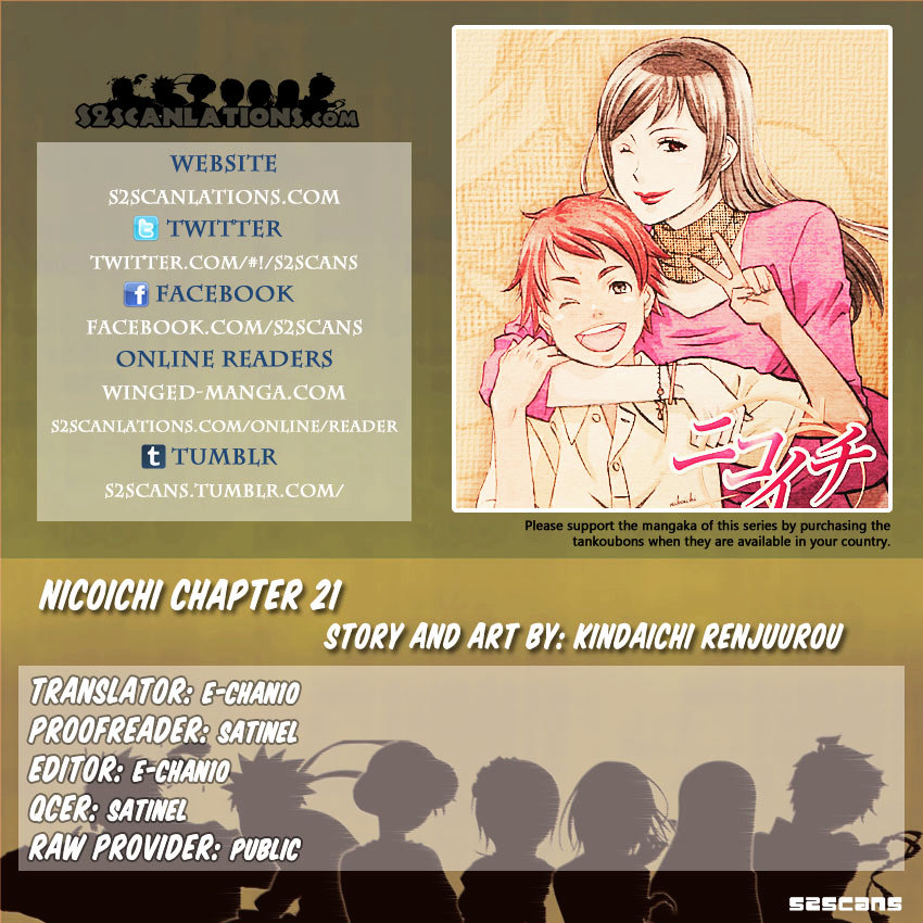 Nicoichi Vol.2 Chapter 21 : Mom S Rival 1 - Picture 1