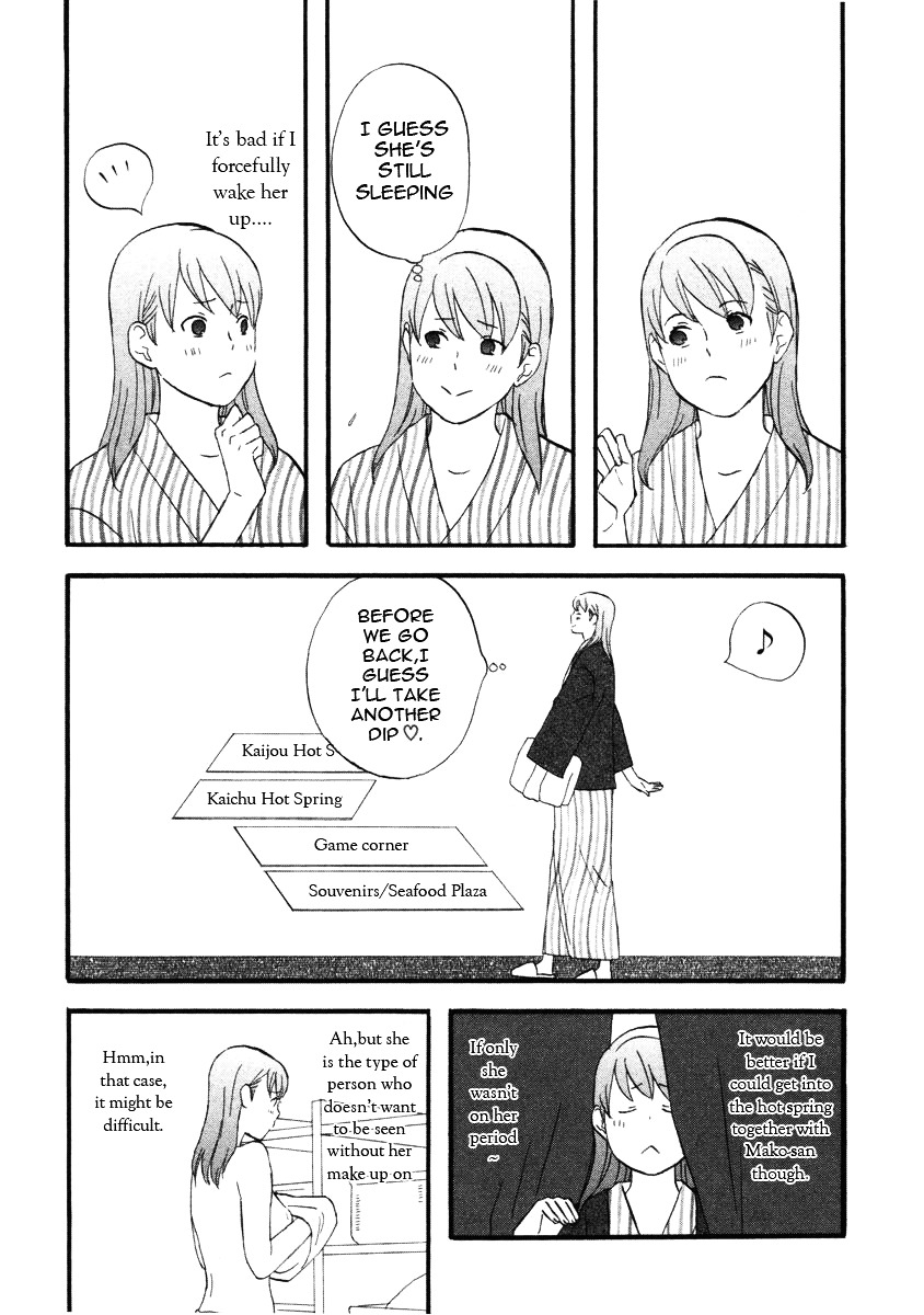 Nicoichi - Page 3
