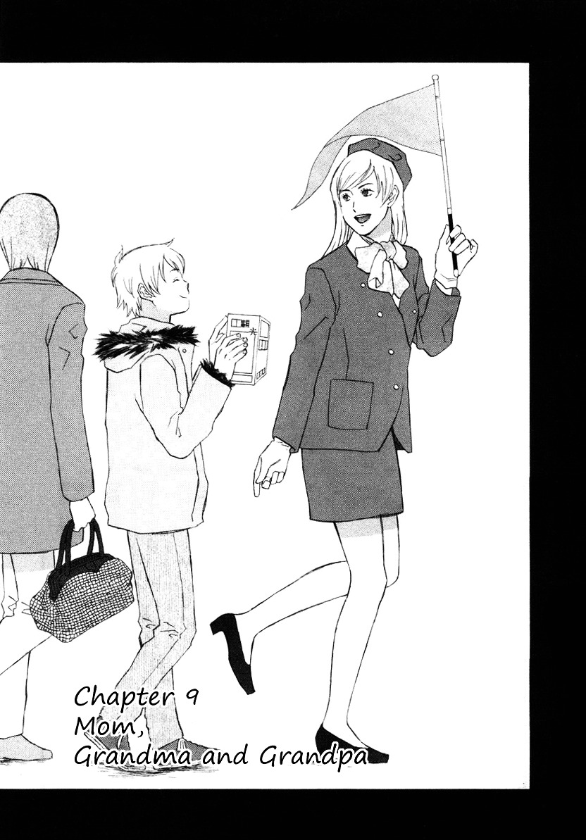 Nicoichi Vol.1 Chapter 9 : Mom, Grandma And Grandpa - Picture 2