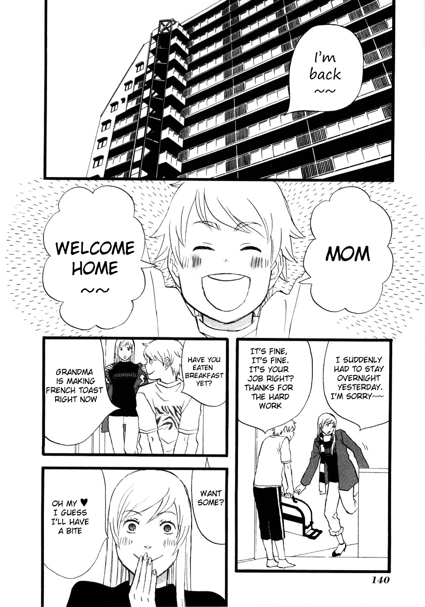 Nicoichi Vol.1 Chapter 9 : Mom, Grandma And Grandpa - Picture 3