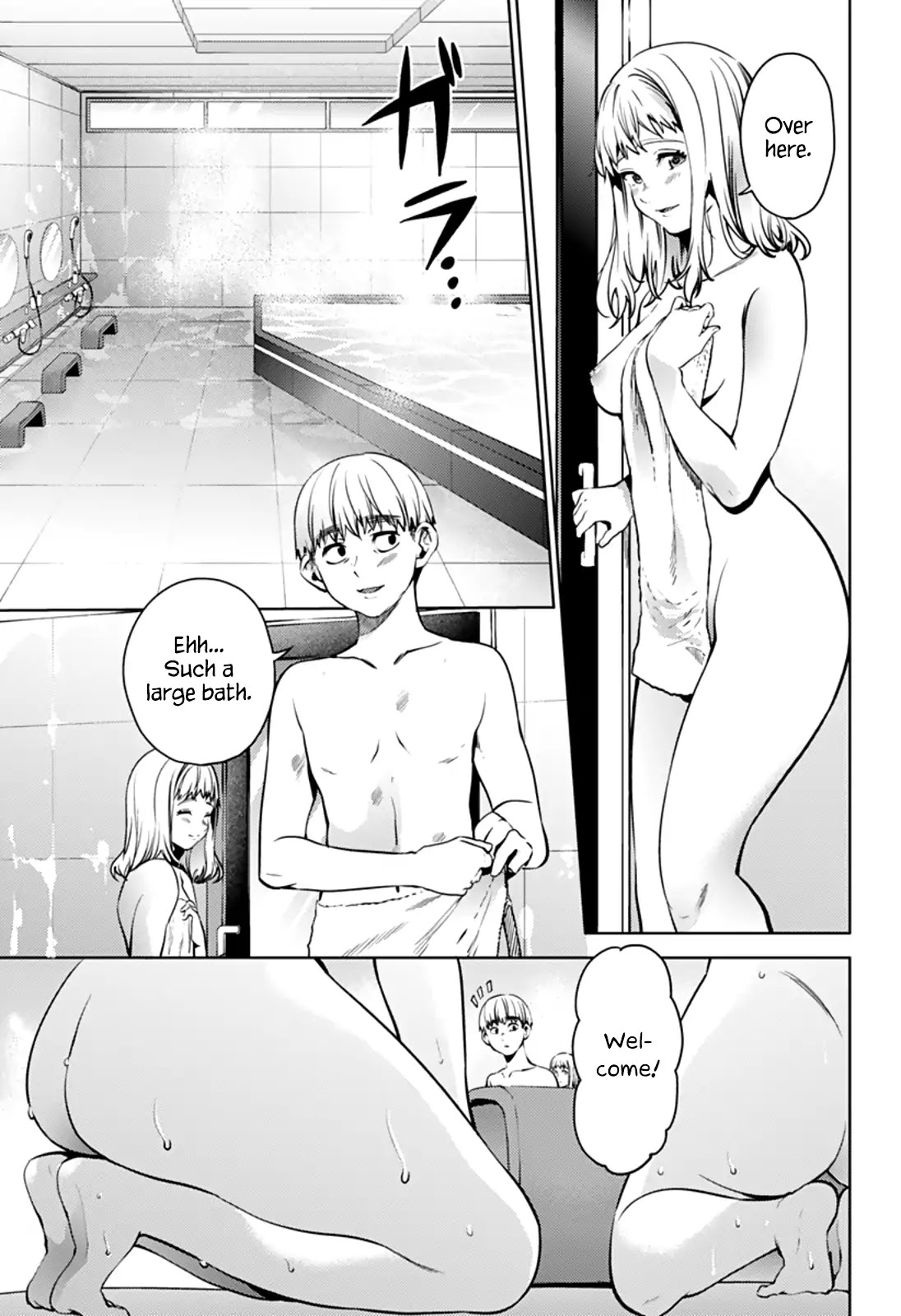 World's End Harem Chapter 42: The Forest And Woods Of Meat - Picture 3