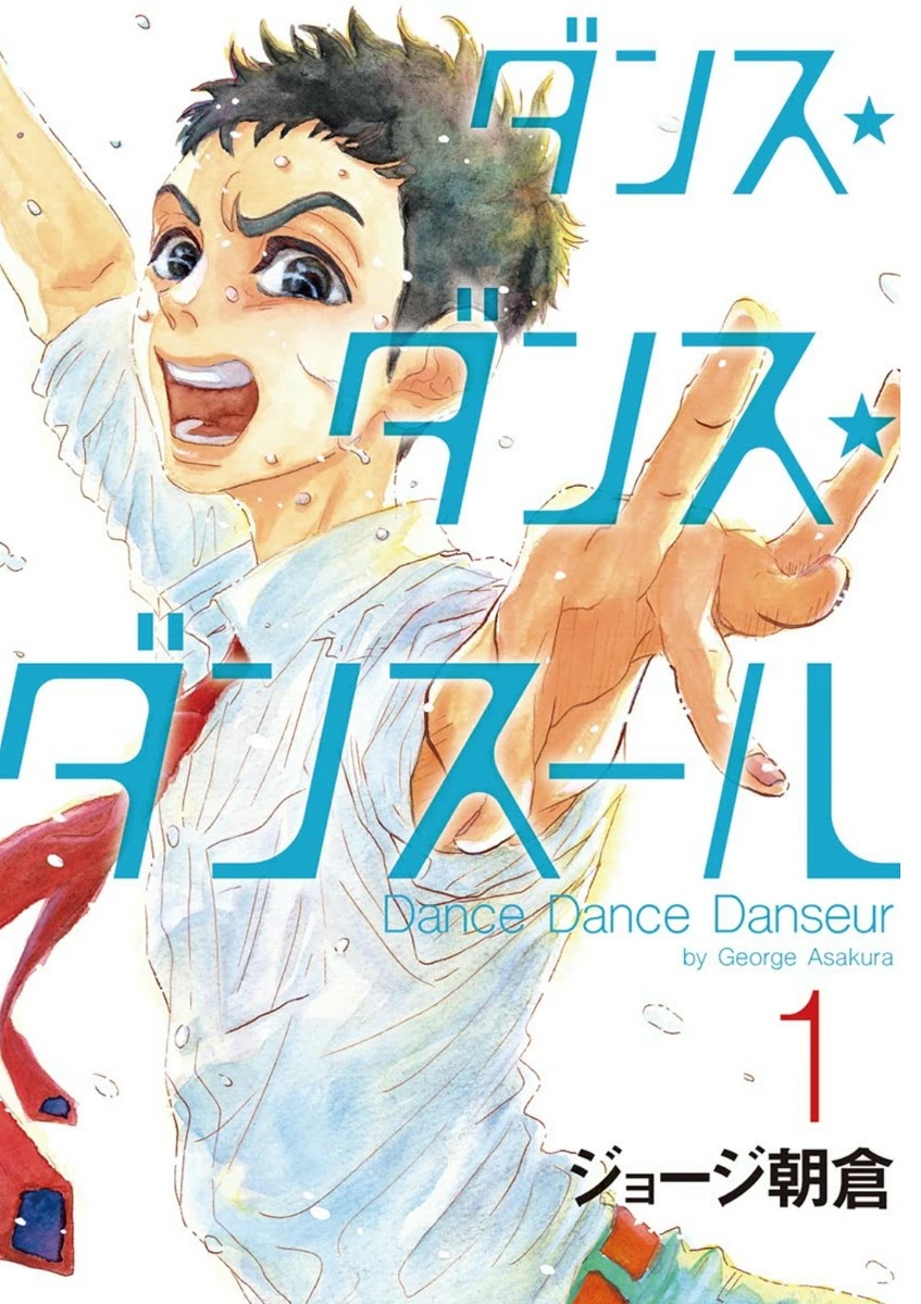 Dance Dance Danseur - Page 2