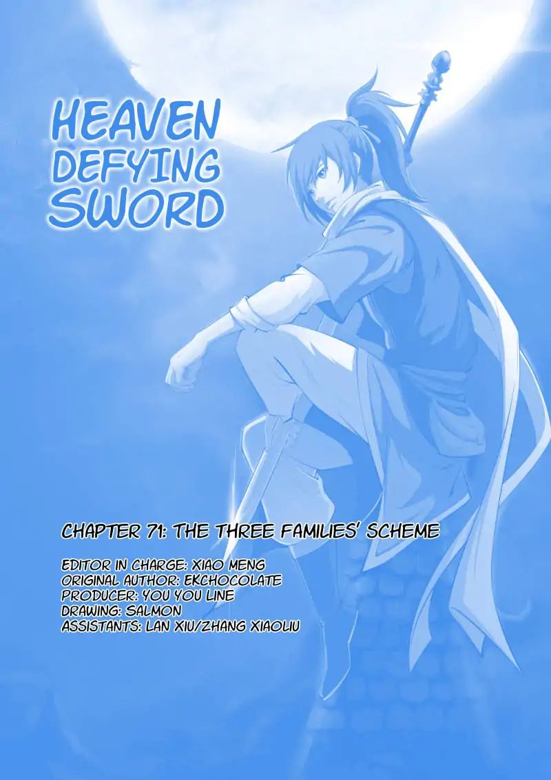 Heaven Defying Sword Chapter 71: The Three Families Scheme - Picture 1