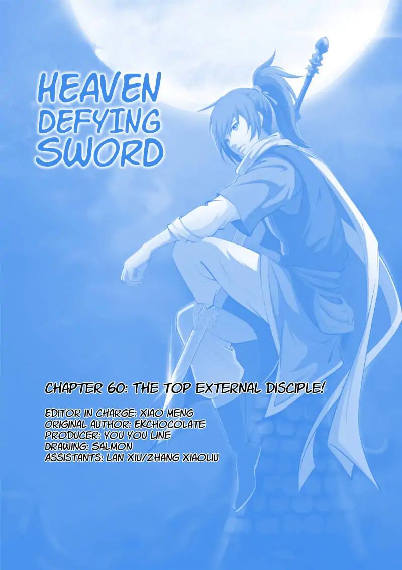 Heaven Defying Sword Chapter 60: The Top External Disciple! - Picture 1