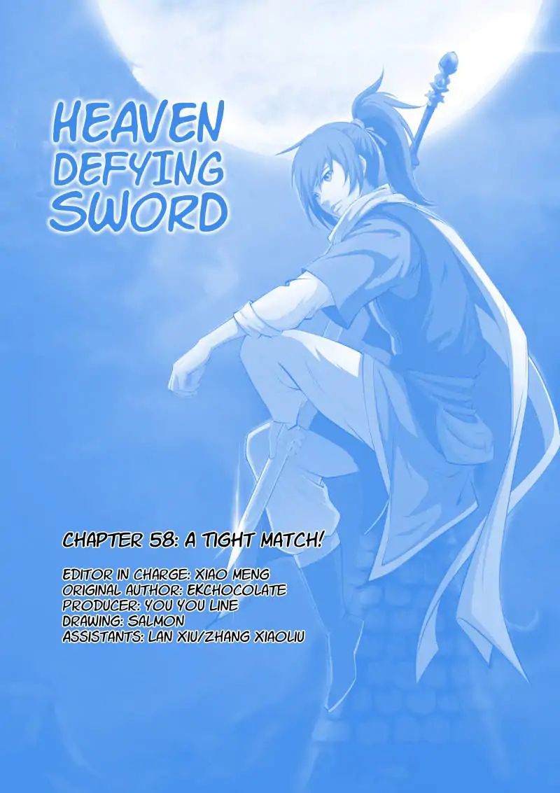 Heaven Defying Sword Chapter 58: A Tight Match! - Picture 1