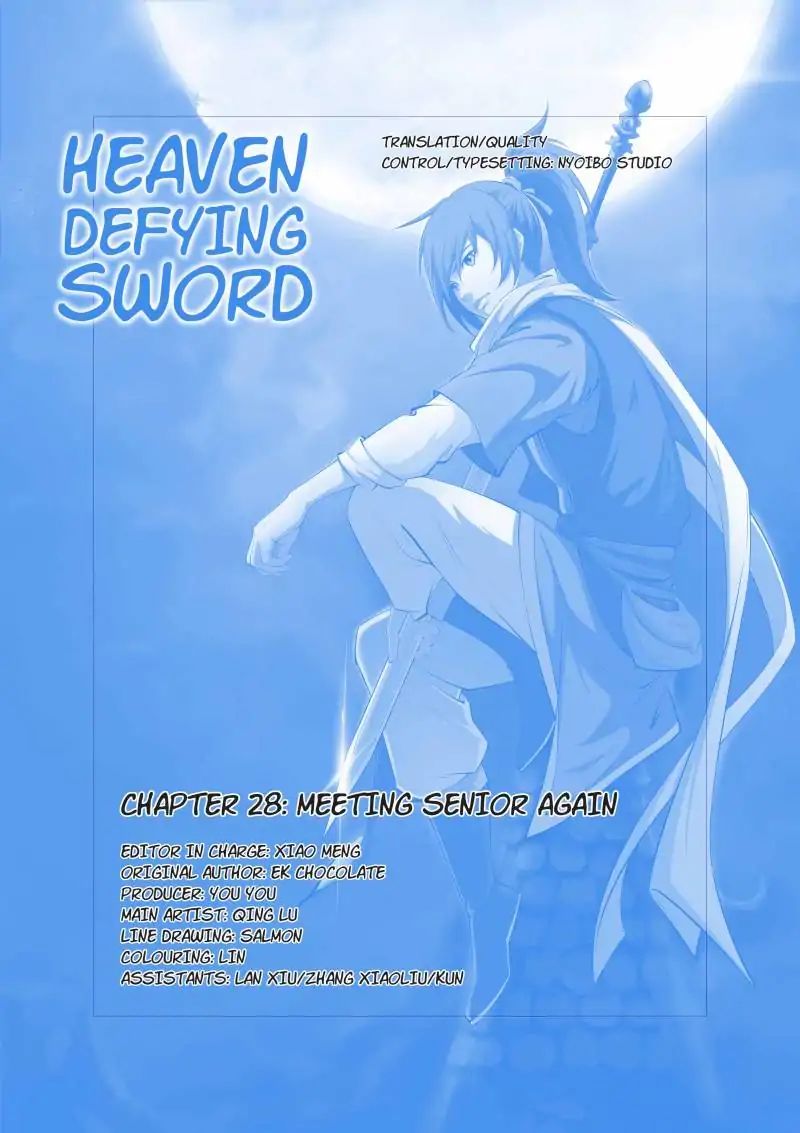 Heaven Defying Sword Chapter 28: Meeting Senior Again - Picture 1