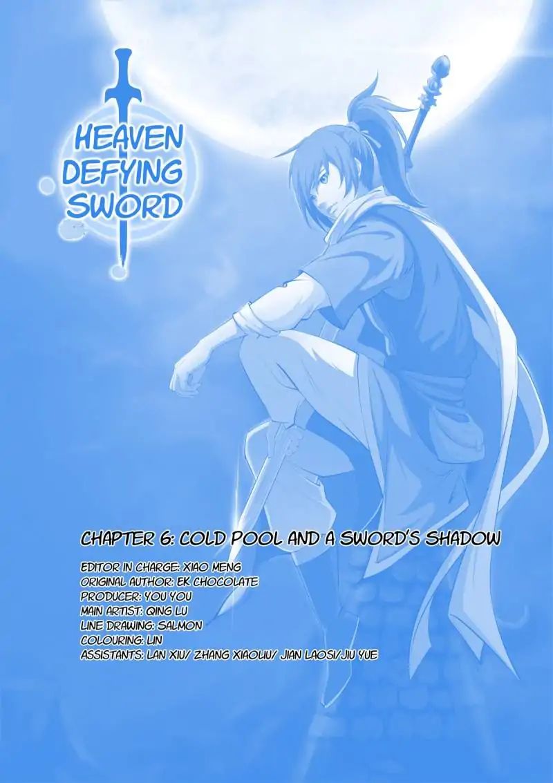 Heaven Defying Sword Chapter 6: Cold Pool And A Sword S Shadow - Picture 1