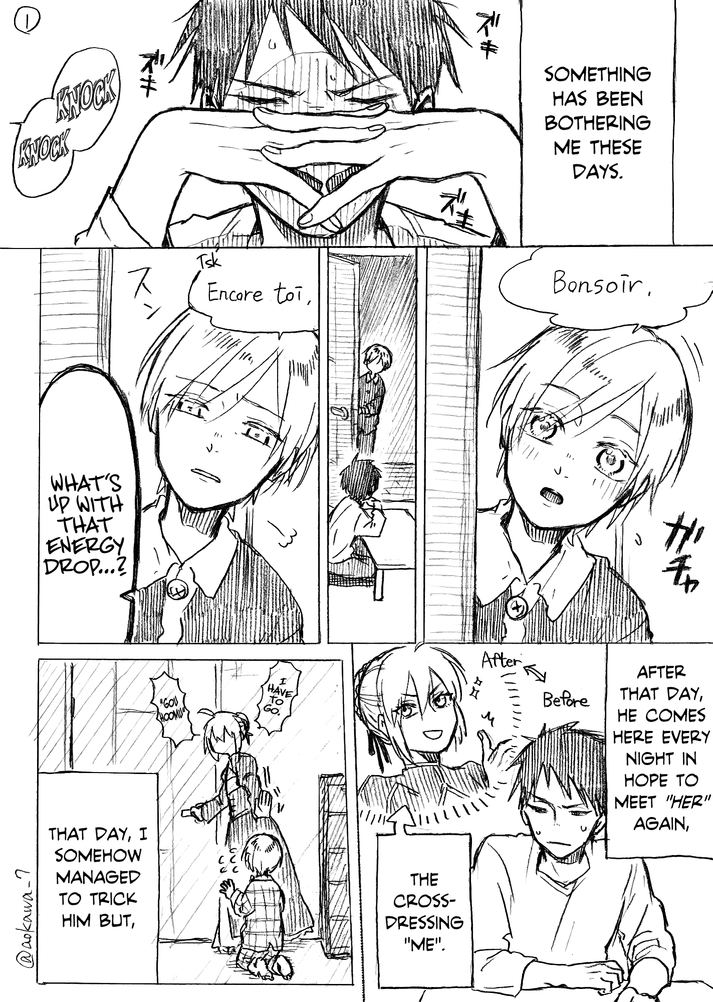 The Manga Where A Crossdressing Cosplayer Gets A Brother Chapter 1.2: Part 2 - Picture 1