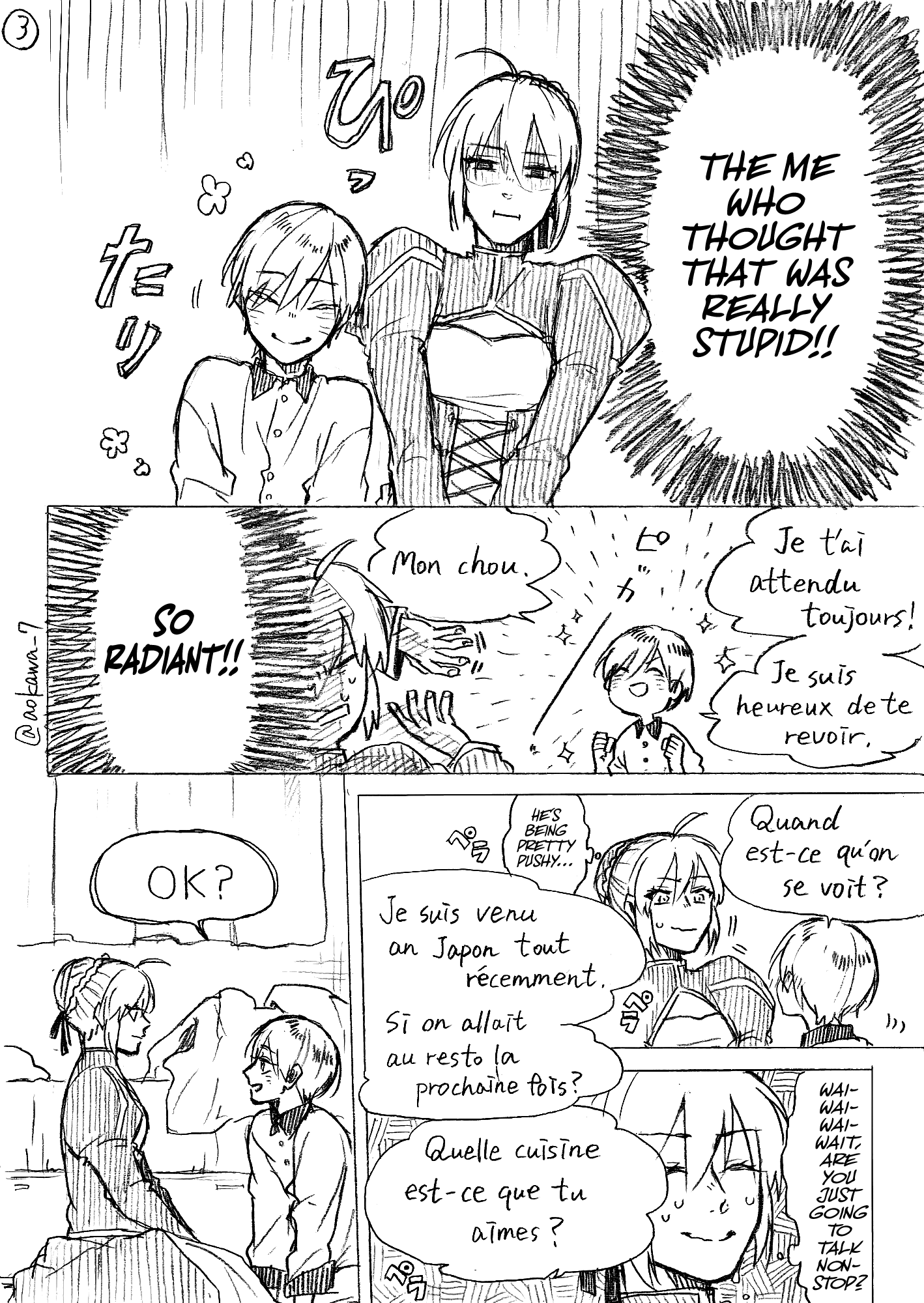 The Manga Where A Crossdressing Cosplayer Gets A Brother Chapter 1.2: Part 2 - Picture 3
