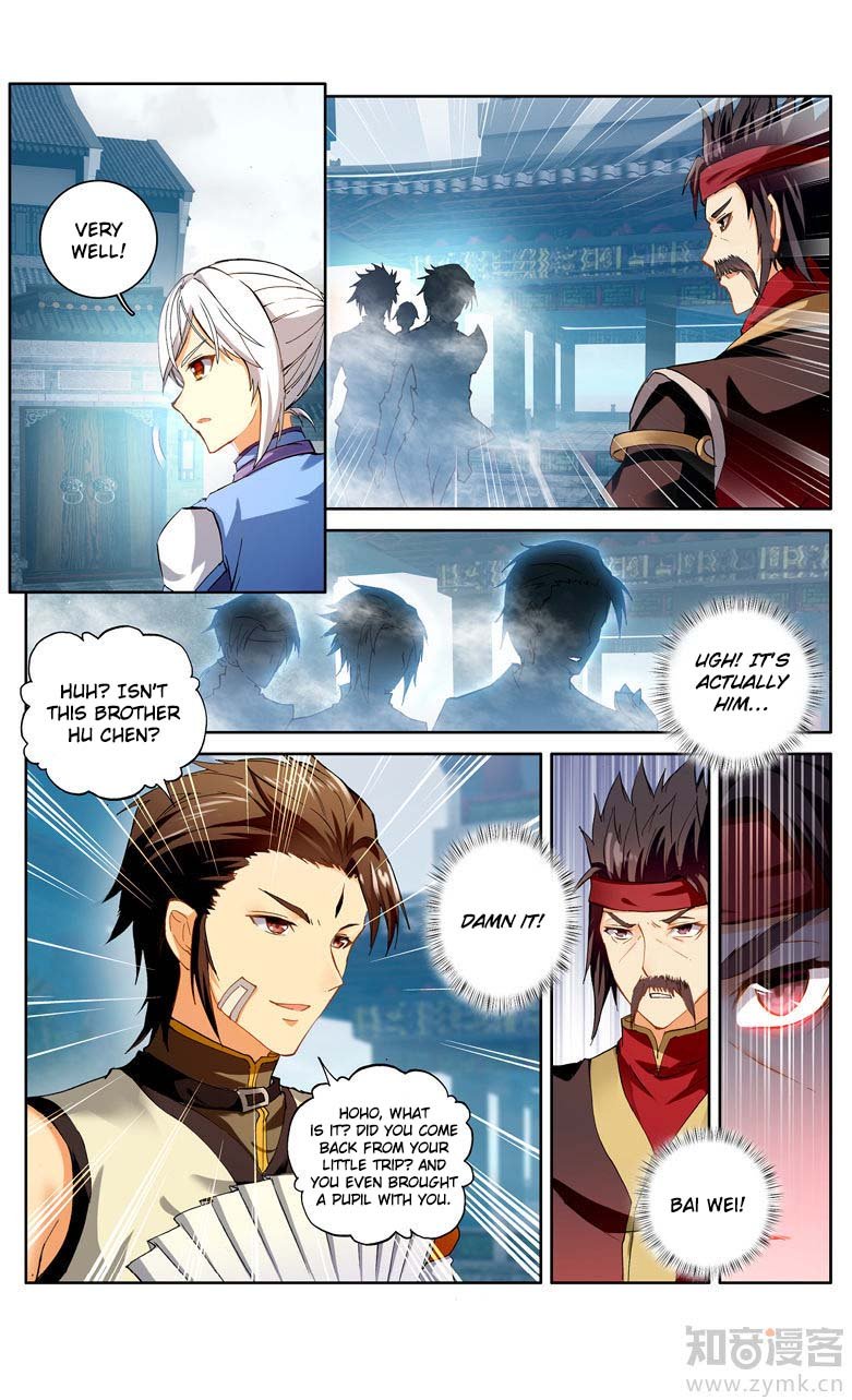 Battle Through The Heavens Prequel - The Legend Of Yao Lao Chapter 99 - Picture 2
