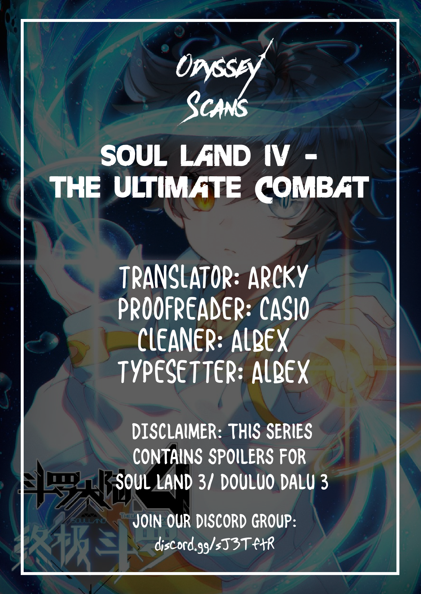 Soul Land Iv - The Ultimate Combat Vol.1 Chapter 25.0: A Trap! - Picture 2