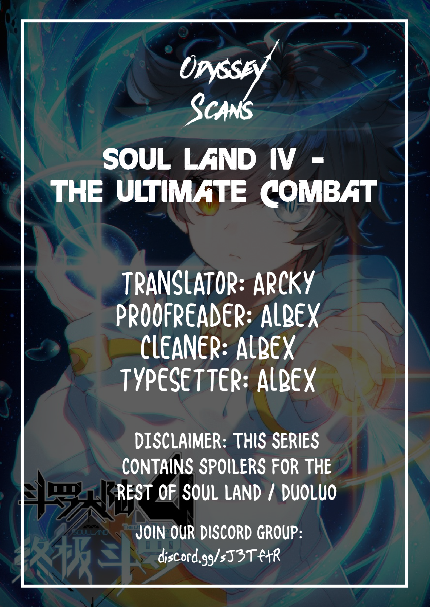 Soul Land Iv - The Ultimate Combat Vol.1 Chapter 12.5: Ice Shield (2) - Picture 1