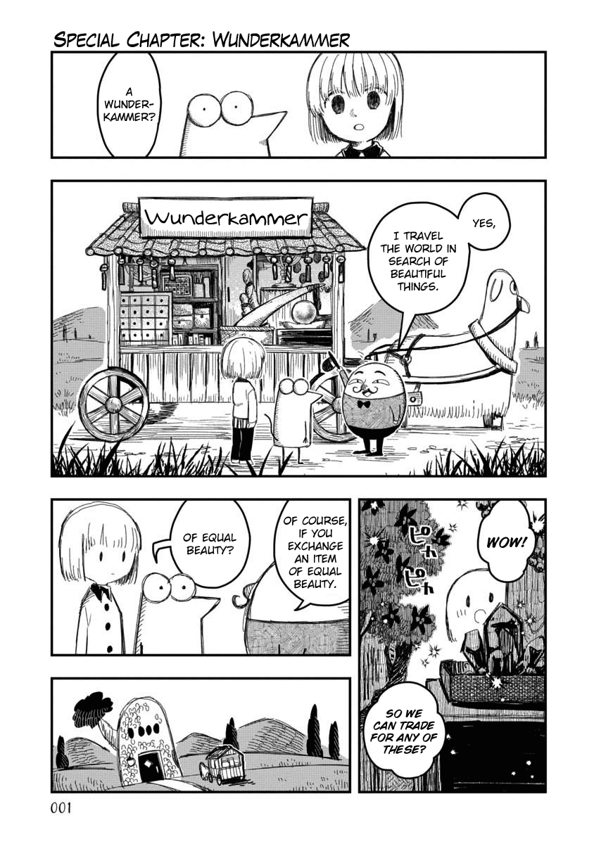 Rojika To Rakkasei - Page 2