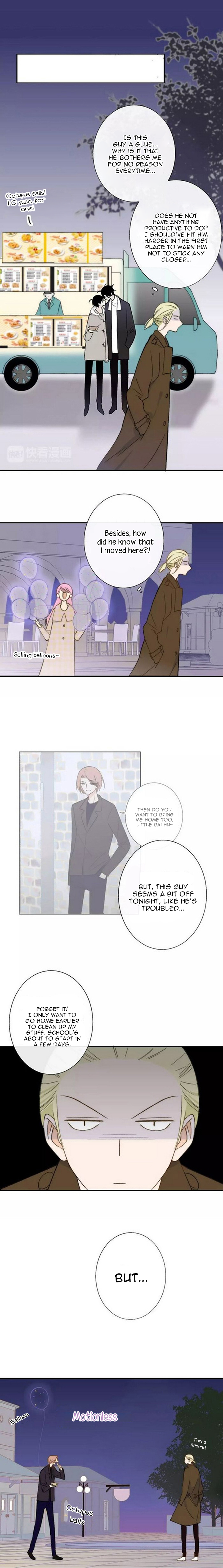 Classmate Relationship? Chapter 129 - Picture 3