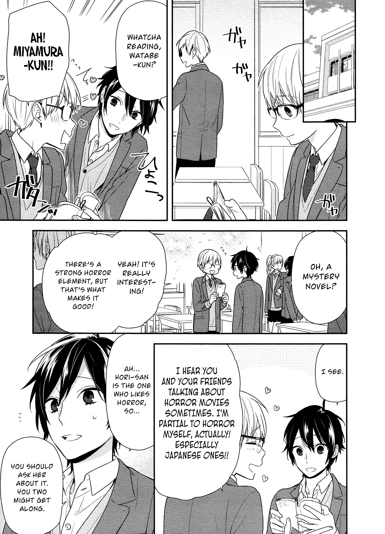 Horimiya Chapter 74 : Smell - Picture 3
