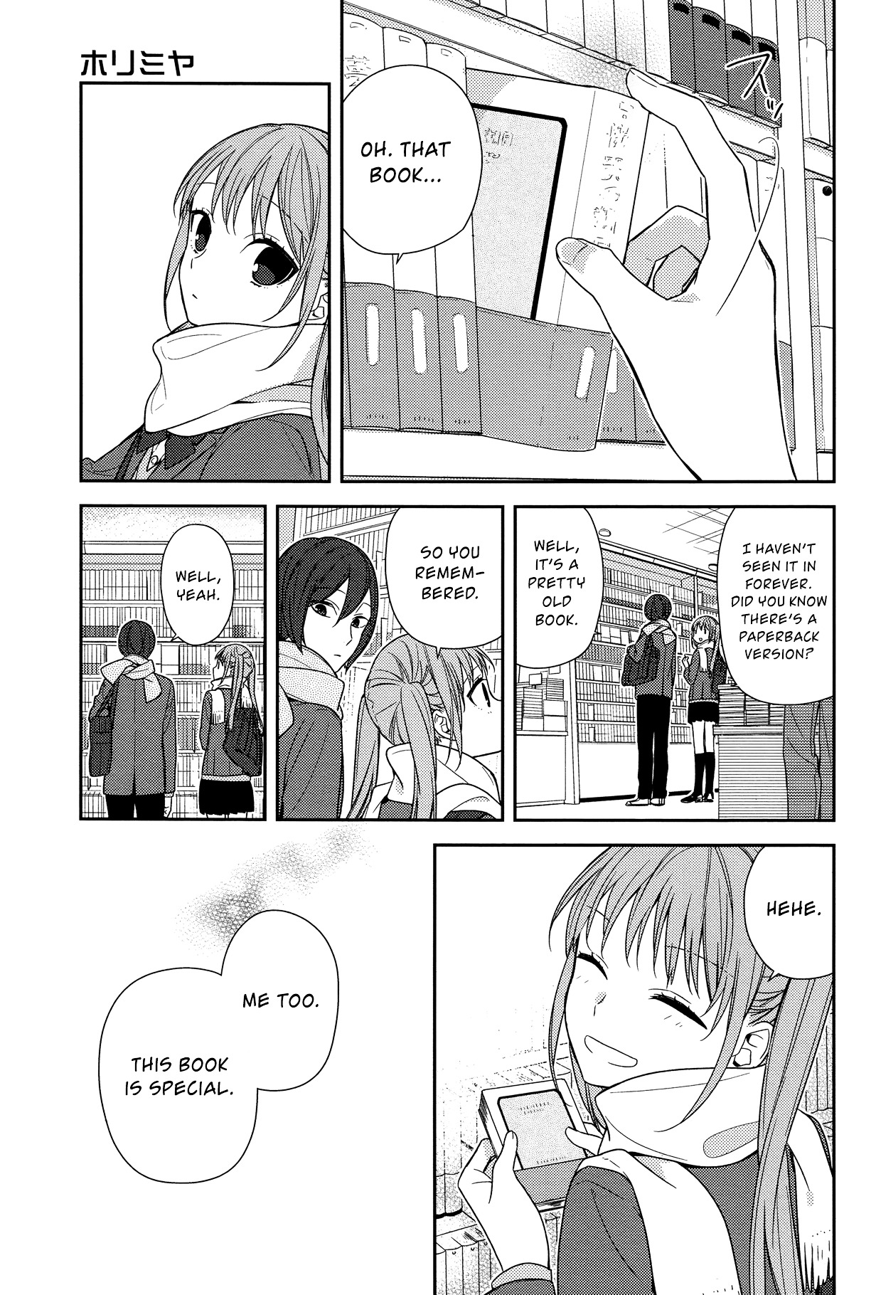 Horimiya Chapter 70 : The Day Before The World Ends - Picture 1