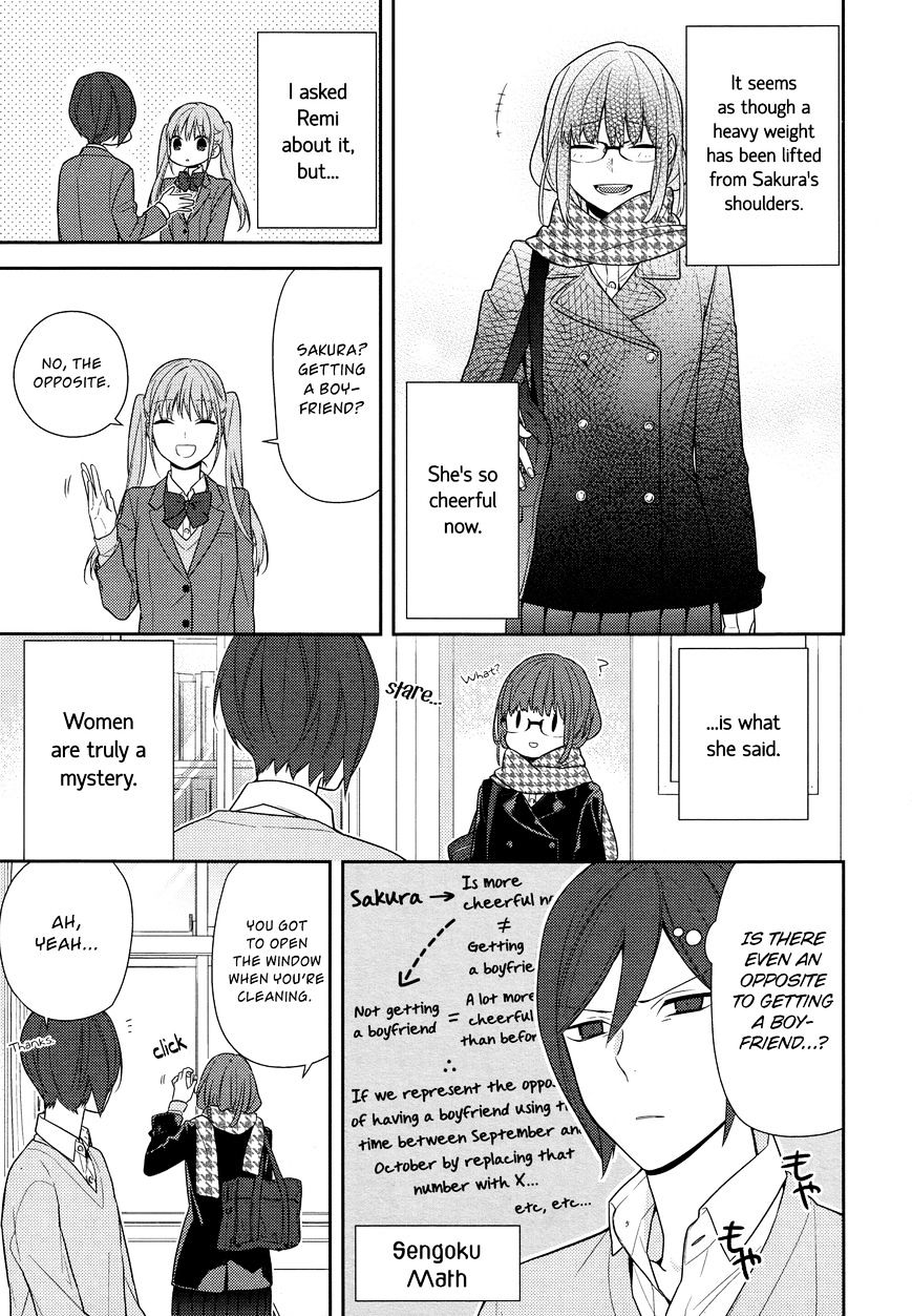 Horimiya Chapter 61 : First Snow - Picture 3