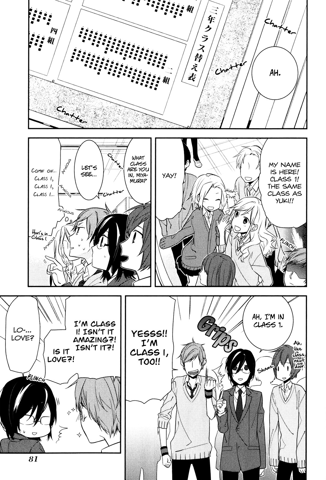 Horimiya Chapter 10 : Page 10 - Picture 2