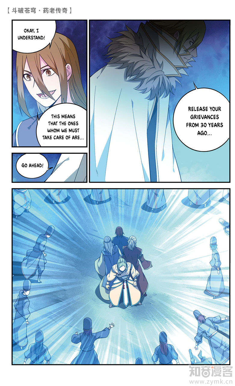 Battle Through The Heavens Prequel - The Legend Of Yao Lao Chapter 69 - Picture 2