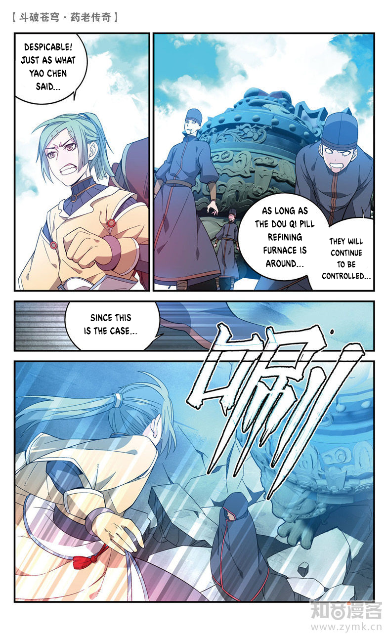 Battle Through The Heavens Prequel - The Legend Of Yao Lao Chapter 69 - Picture 3