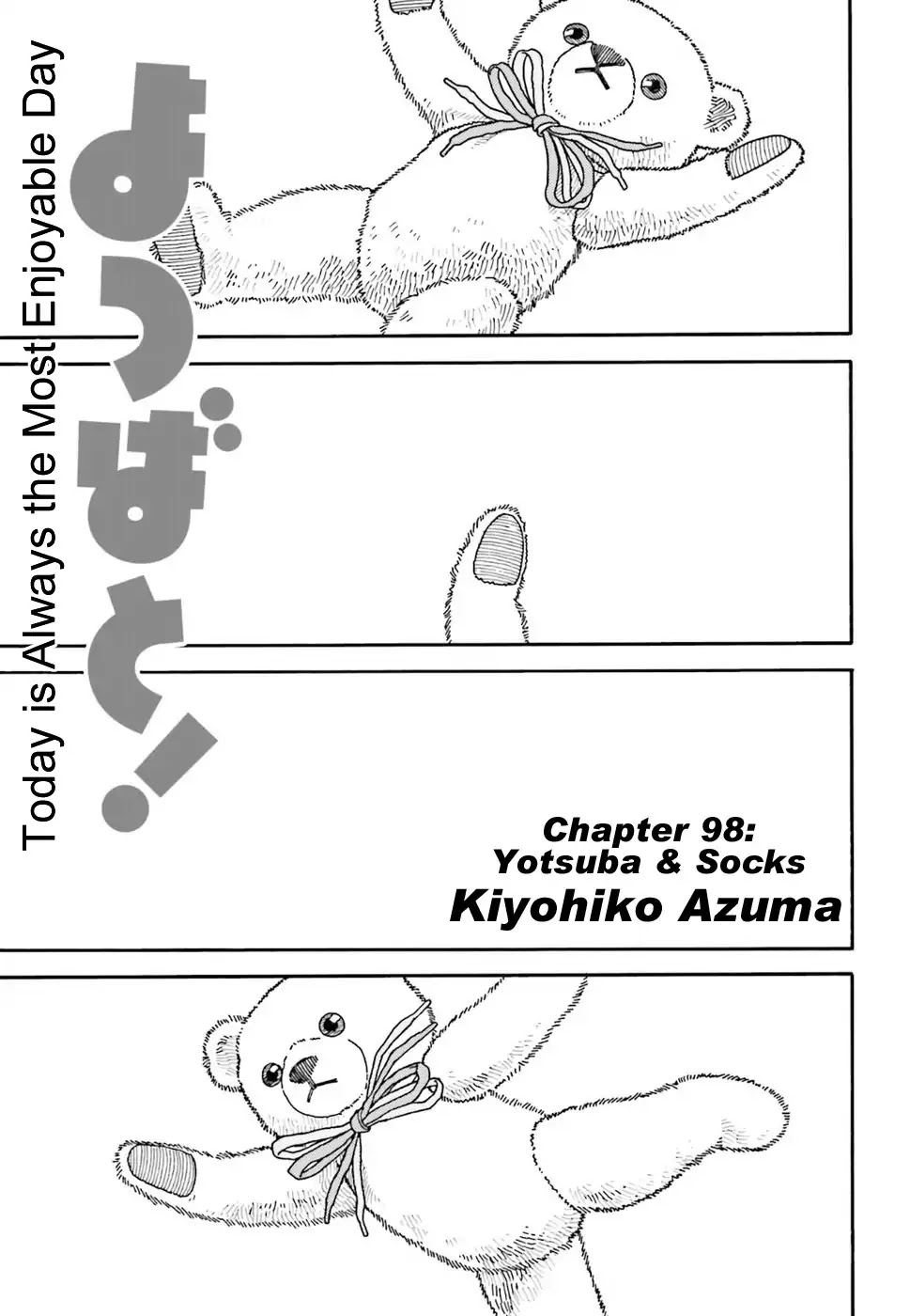 Yotsubato! Chapter 102: Yotsuba & Socks - Picture 1