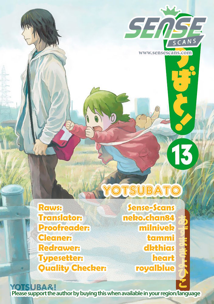 Yotsubato! Vol.13 Chapter 91 : Yotsuba And Work - Picture 1