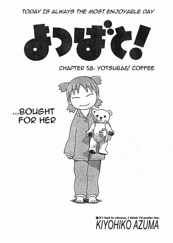Yotsubato! Vol.9 Chapter 58 : Yotsuba & Coffee - Picture 1