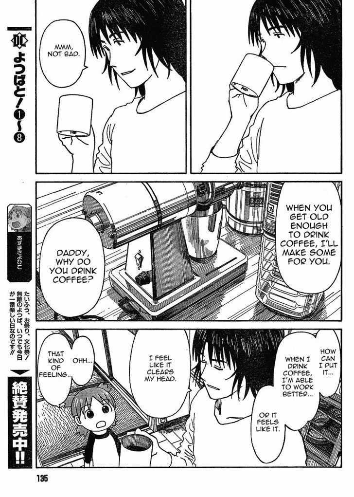 Yotsubato! Vol.9 Chapter 58 : Yotsuba & Coffee - Picture 3