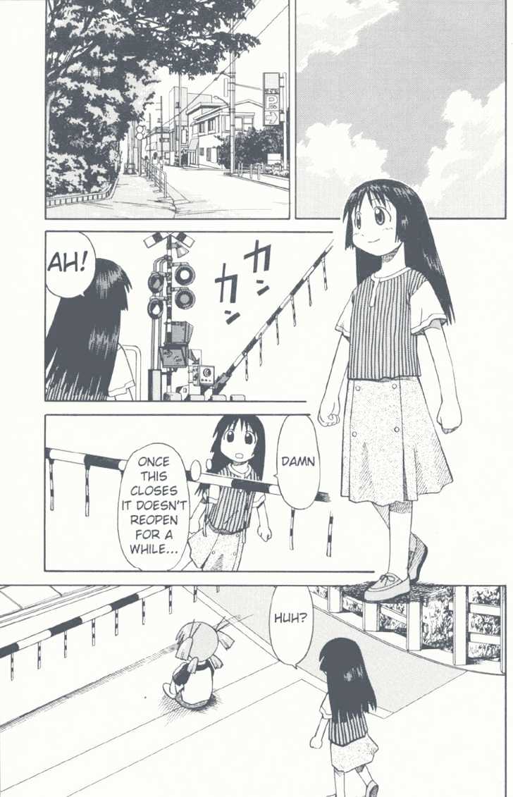 Yotsubato! Vol.0 Chapter 1 : Try! Try! Try! Summer Vacation 1/40 - Picture 2