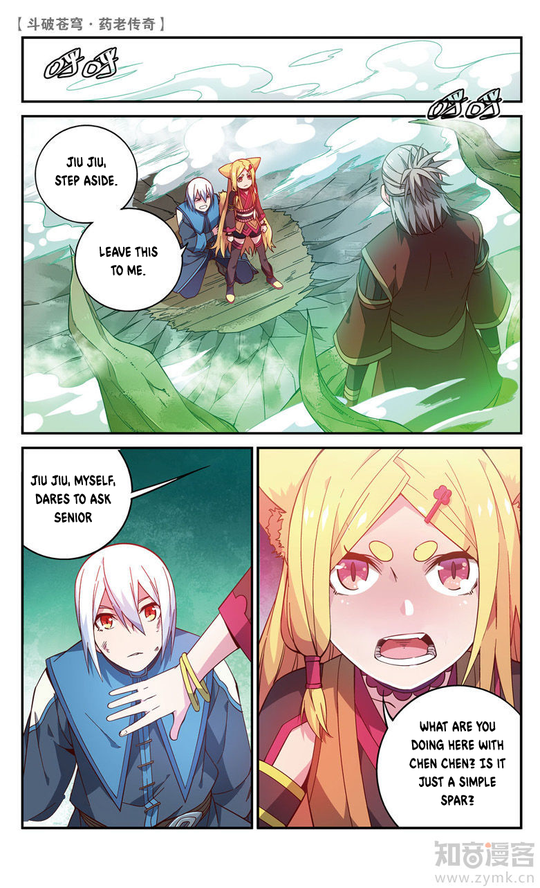 Battle Through The Heavens Prequel - The Legend Of Yao Lao Chapter 61 - Picture 3