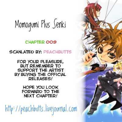 Momogumi Plus Senki - Page 1