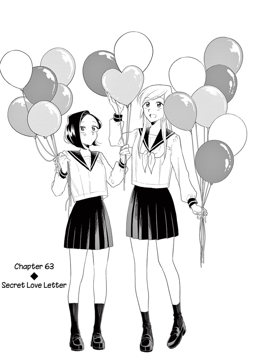 Hana Ni Arashi Chapter 63: Secret Love Letter - Picture 3