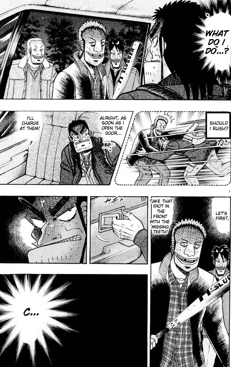 Saikyou Densetsu Kurosawa Vol.2 Chapter 16 - Picture 3