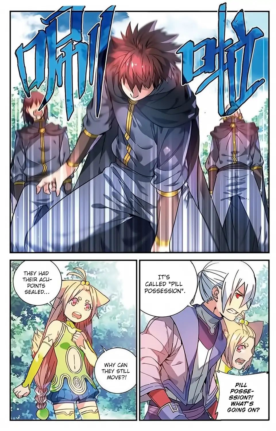 Battle Through The Heavens Prequel - The Legend Of Yao Lao - Page 1