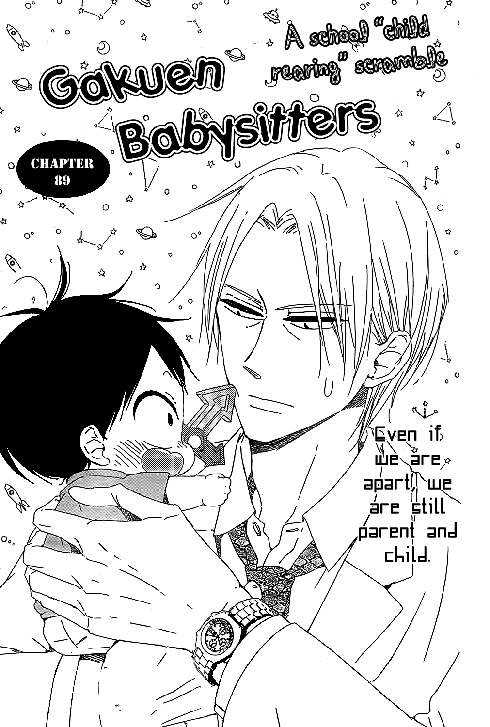 Gakuen Babysitters Chapter 89 - Picture 2