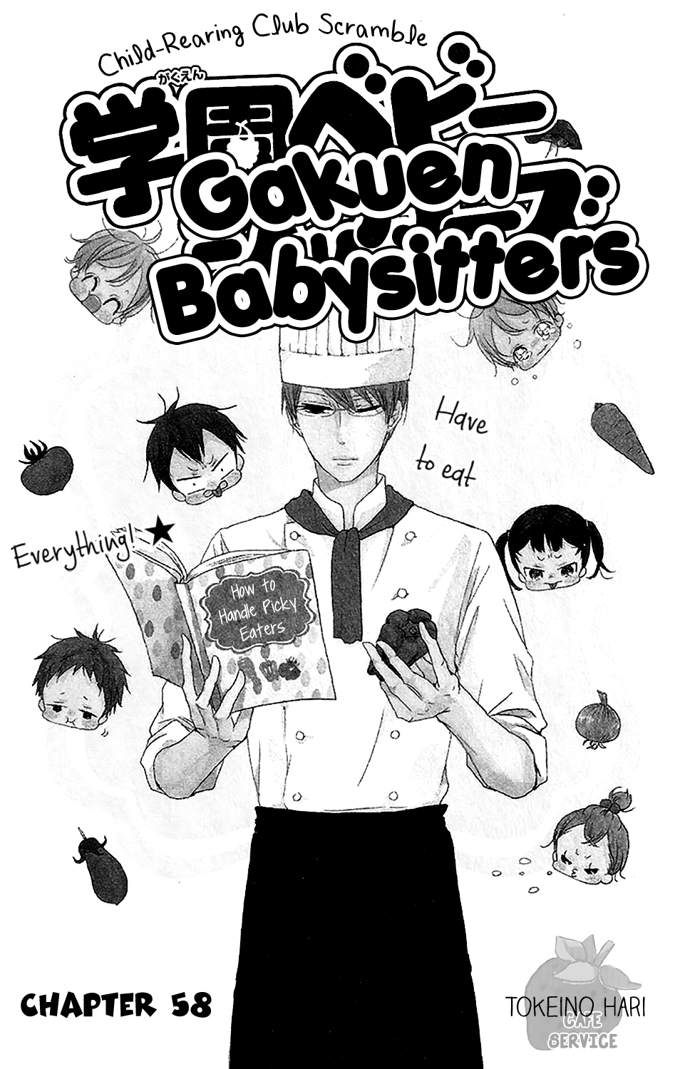 Gakuen Babysitters Chapter 58 - Picture 2