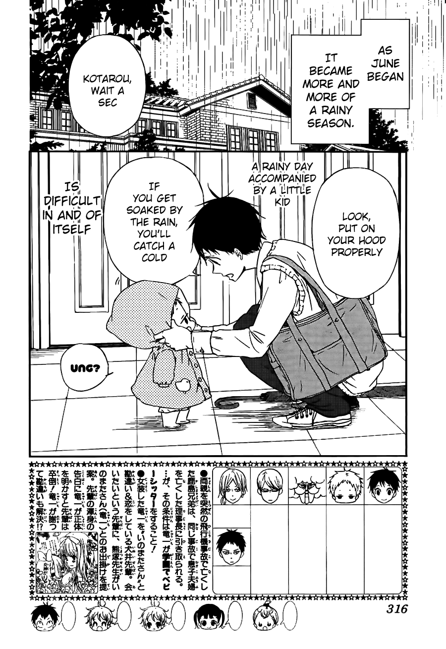 Gakuen Babysitters Chapter 44 - Picture 3