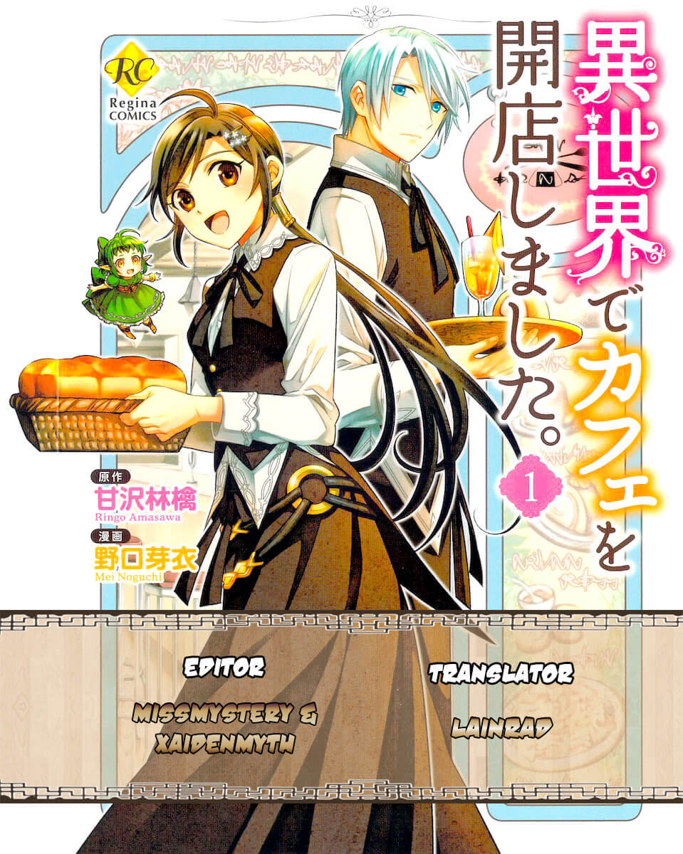 Isekai De Café O Kaiten Shimashita. Chapter 3 - Picture 1