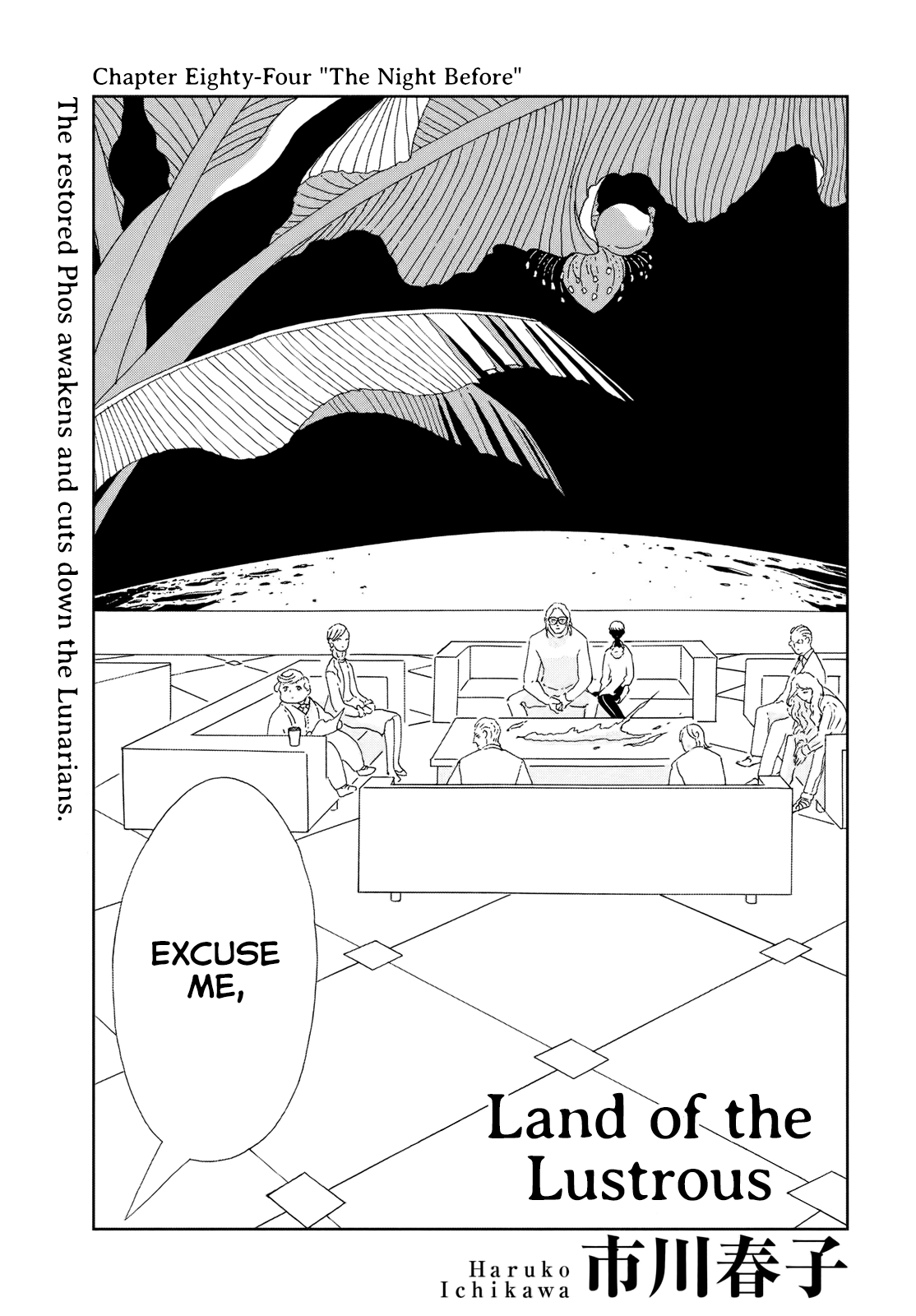 Houseki No Kuni Chapter 84: The Night Before - Picture 1