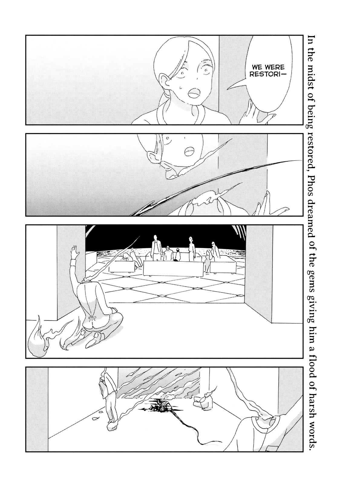 Houseki No Kuni Chapter 84: The Night Before - Picture 2