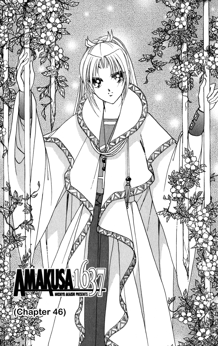 Amakusa 1637 Chapter 46 - Picture 3