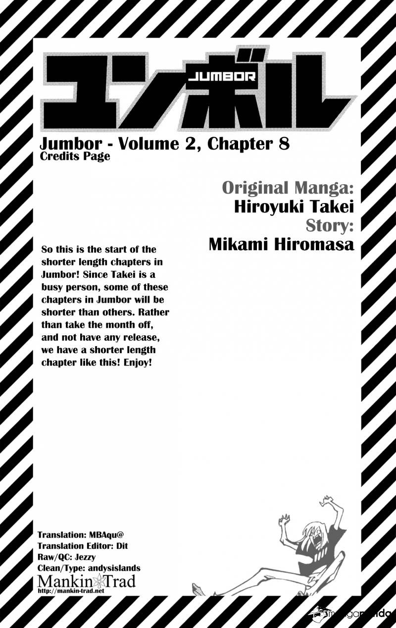 Jumbor - Page 1