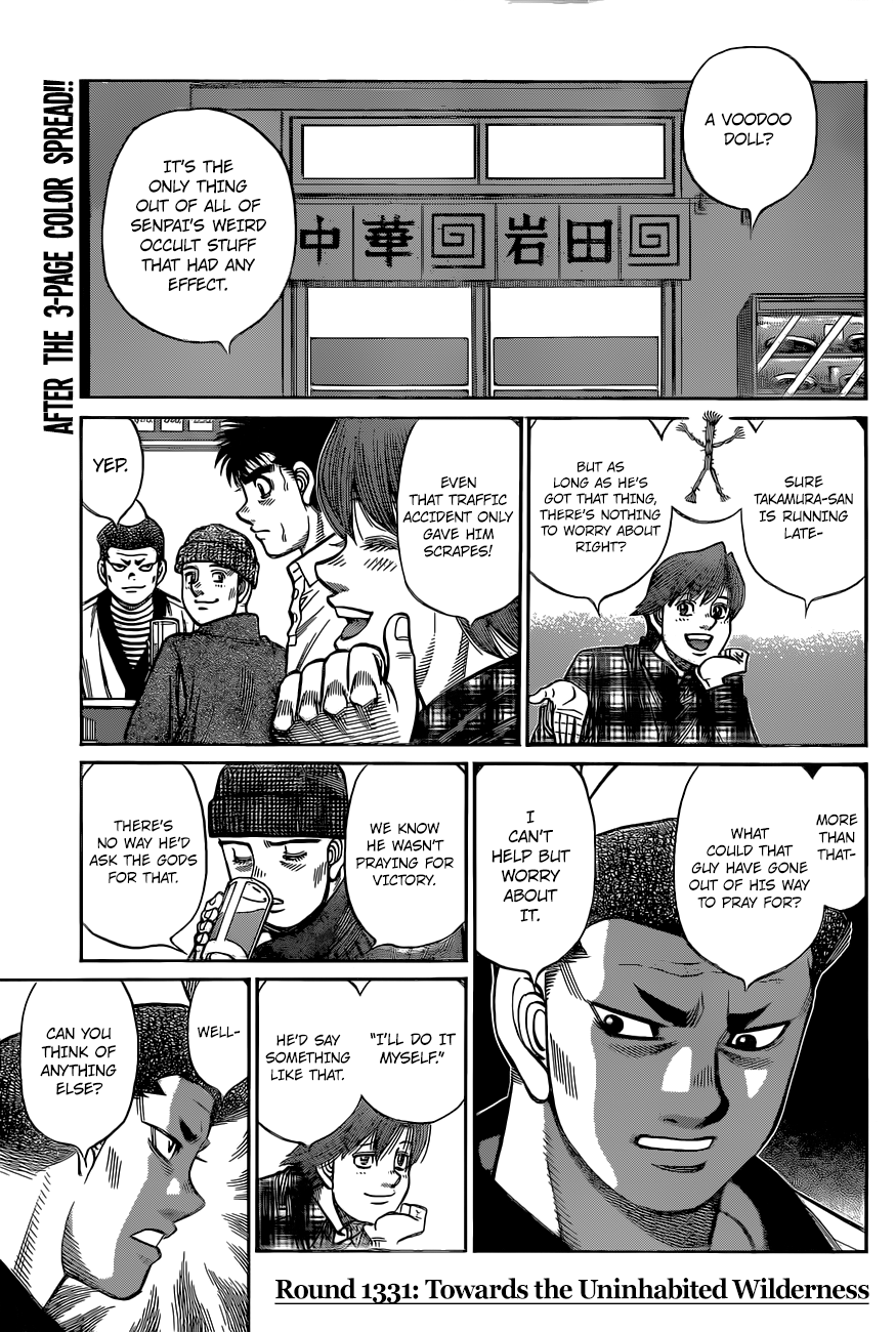 Hajime No Ippo Chapter 1331: Towards The Uninhabited Wilderness - Picture 3