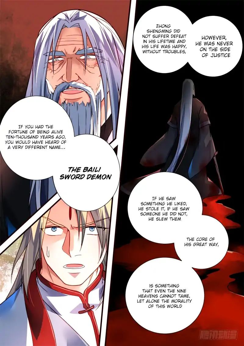 Spirit Blade Mountain Chapter 391 - Picture 3